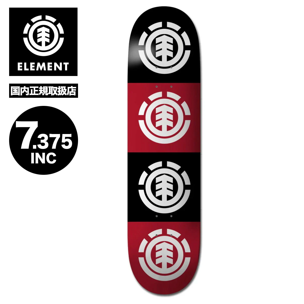 ELEMENT  | QUADRANT 7.375 inch��BC027049��