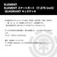 ELEMENT  | QUADRANT 7.375 inch��BC027049��
