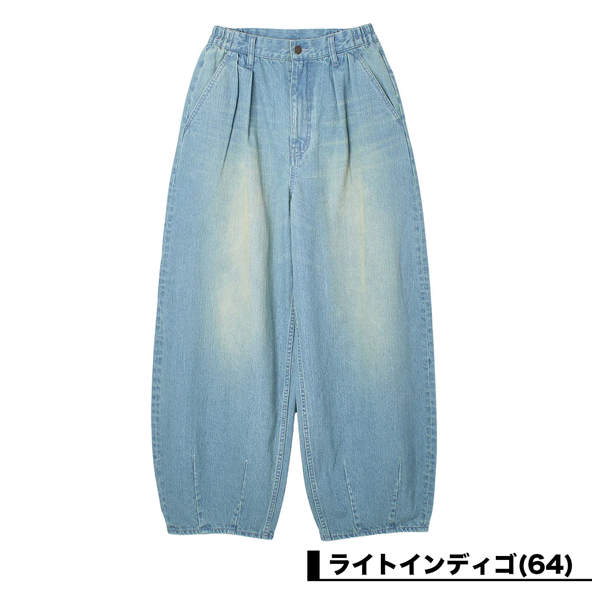  X-girl  | TUCK WIDE LEG DENIM PANTS��105262031017��