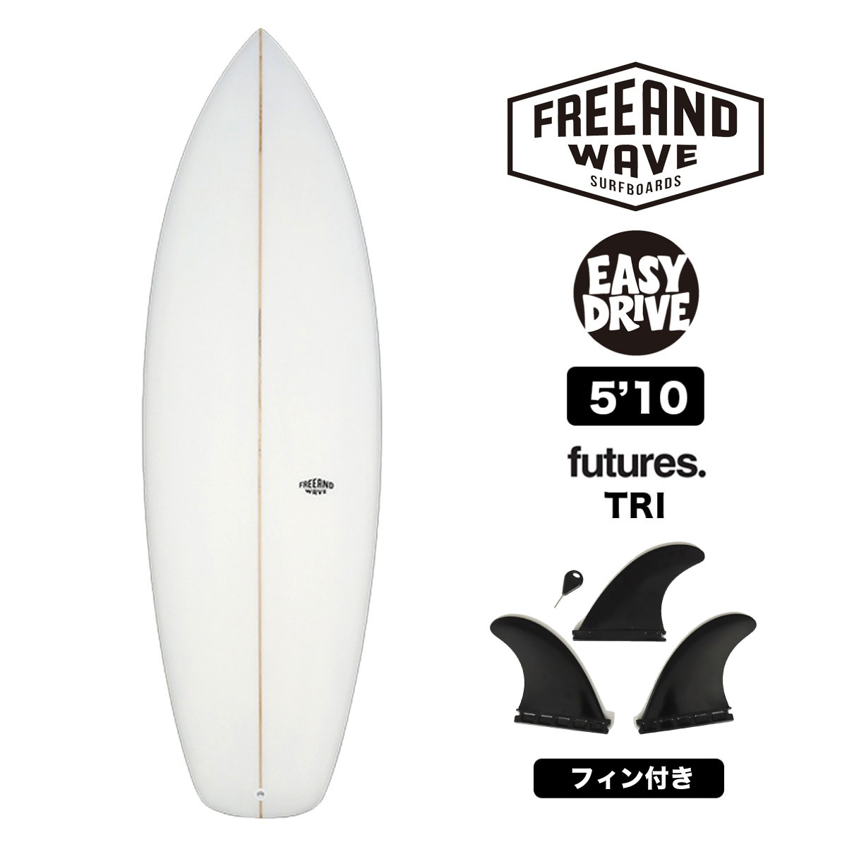 FREE AND WAVE |  EASY DRIVE��FW0055�ۡ�PU��