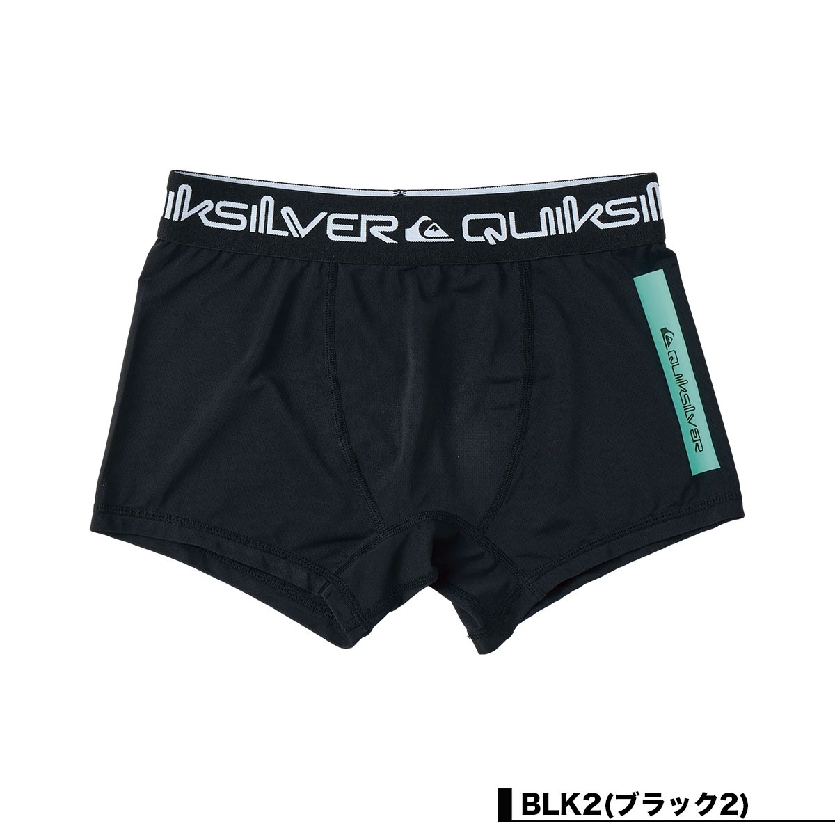 Quiksilver | DRYMESH INNER SHORT YOUTH 140 150 160cm��KUD262001��