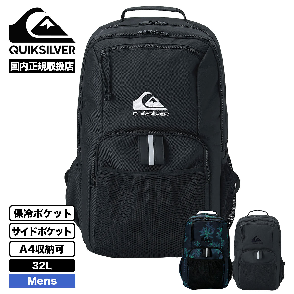 QUIKSILVER  | BY THE SEA 32L��QBG264301��