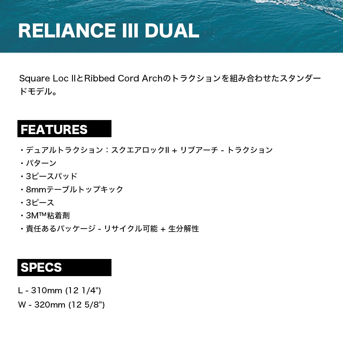 ���ꥨ�����㡼�� ���� �쥸�㡼 �ǥå��ѥå� �ǥå��ѥå� Creatures of Leisure �֥�å� �����եܡ��� �����ե���RELIANCE 3 DUAL �͵��֥��ɡ�GR3D22BK��