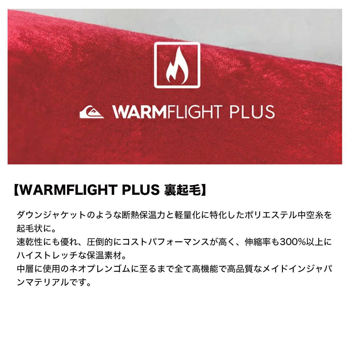 QUIKSILVER �����å�����С� ��� �����åȥ����� �ե륹���� 5/3mm ���� ®�� Ķ���� ���󥰥������ȥ��å� ML �����ե��� ���Ρ� �͵��֥��� ���Ρ�QWT234704T��