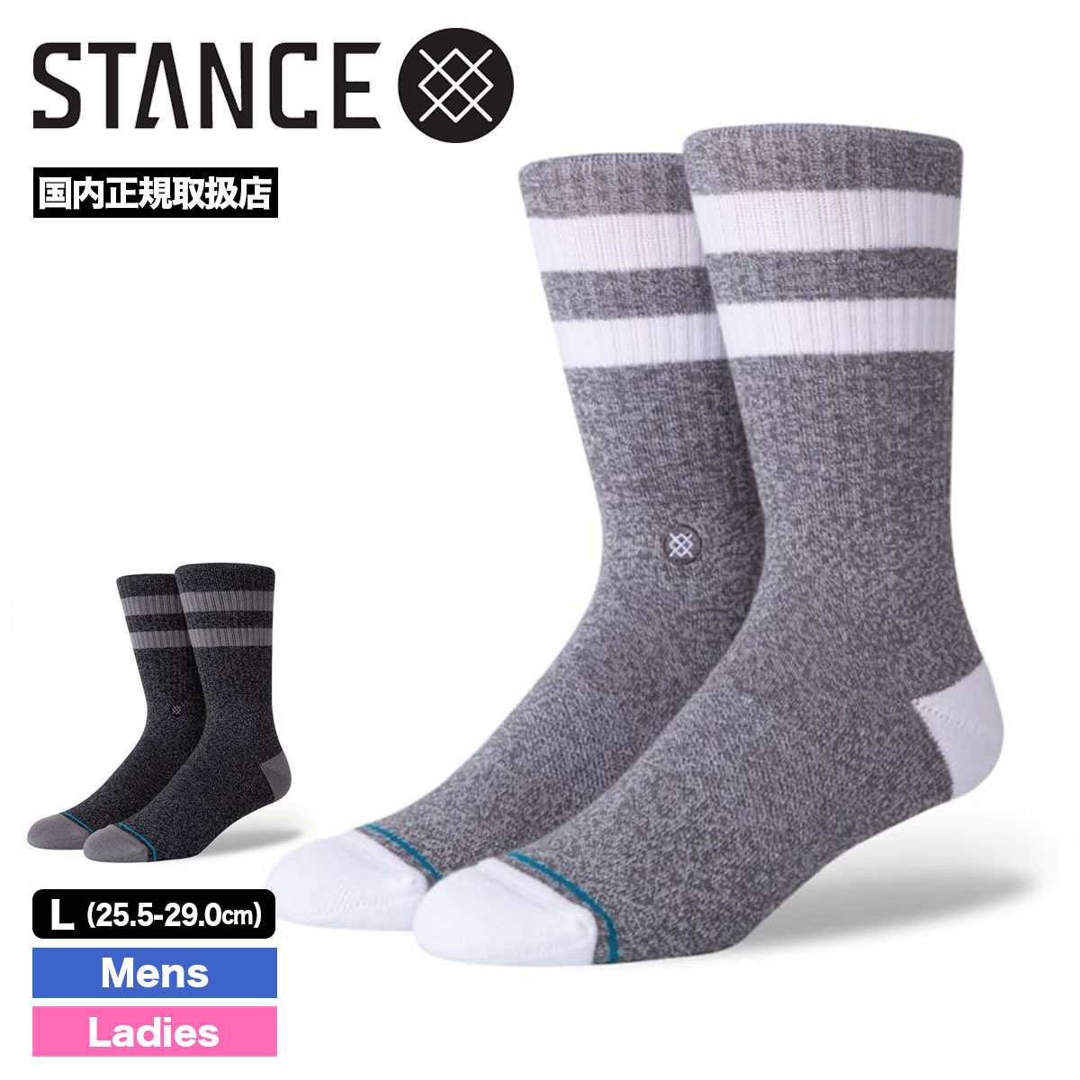 STANCE  ������ ��� ���å��� ���� �ǥ����� ���� ����ץ� ���åȥ� ������� ��2�� L 25.5-29.0cm ���롼 | JOVEN��M556C17JOV��