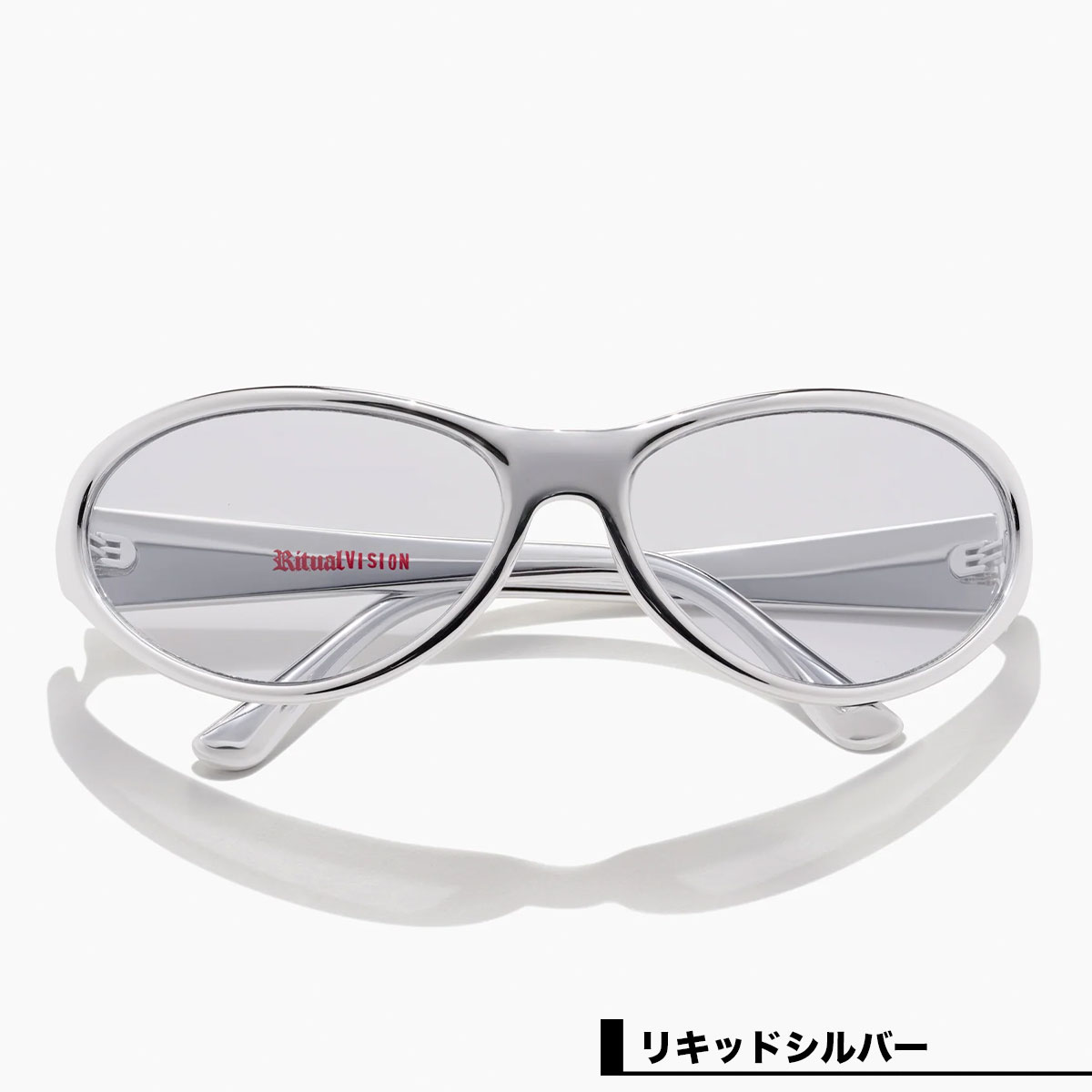 ����奢��ӥ���� �������� RITUAL VISION ���󥰥饹 ��� ��ǥ����� ������� ��ʪ �����ե��� ���ȥ꡼�� �� �ס��� �͵��֥��� | MORPHINE��546009��