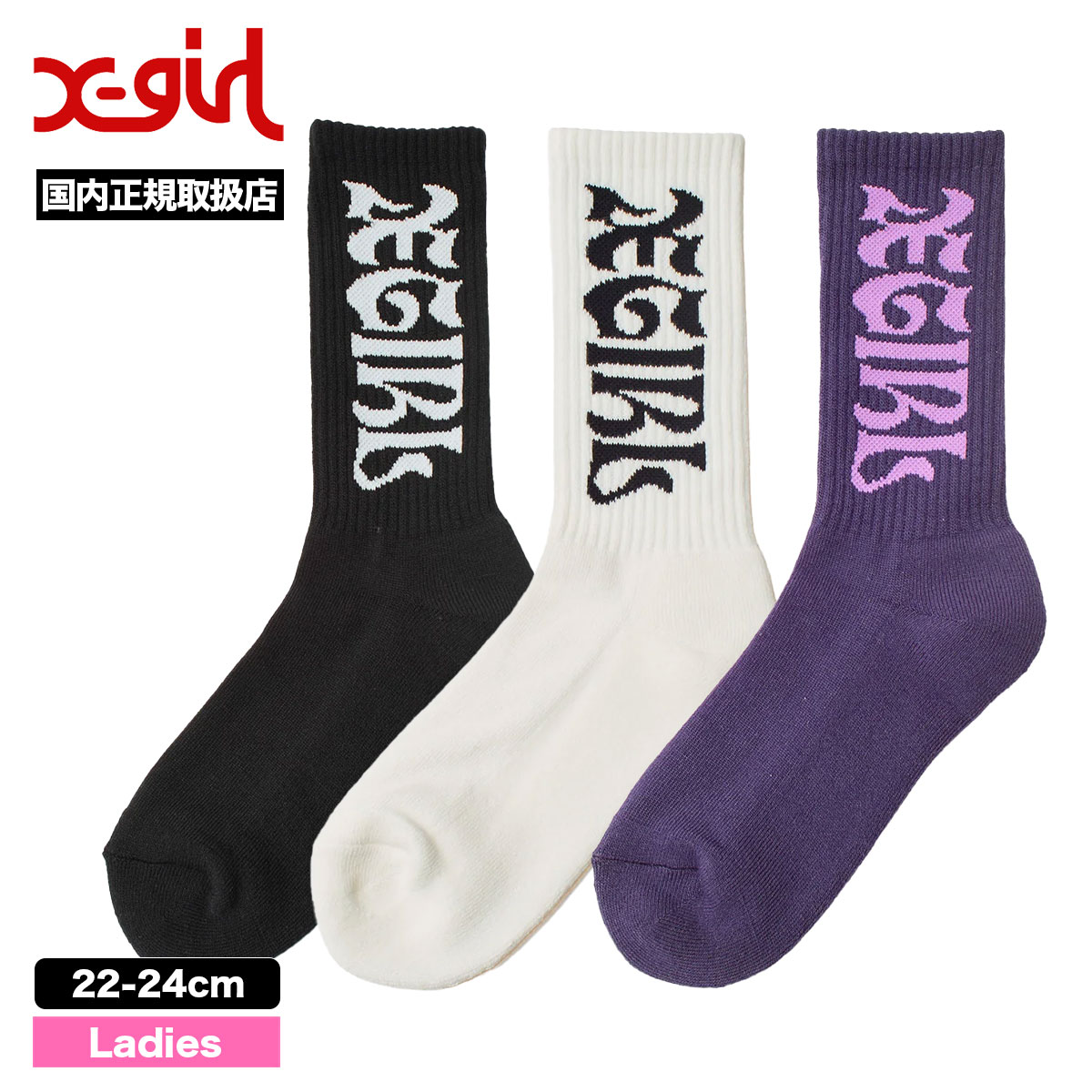 XGIRL | WIDE GOTHIC LOGO JACQUARD SOCKS��105261054001��
