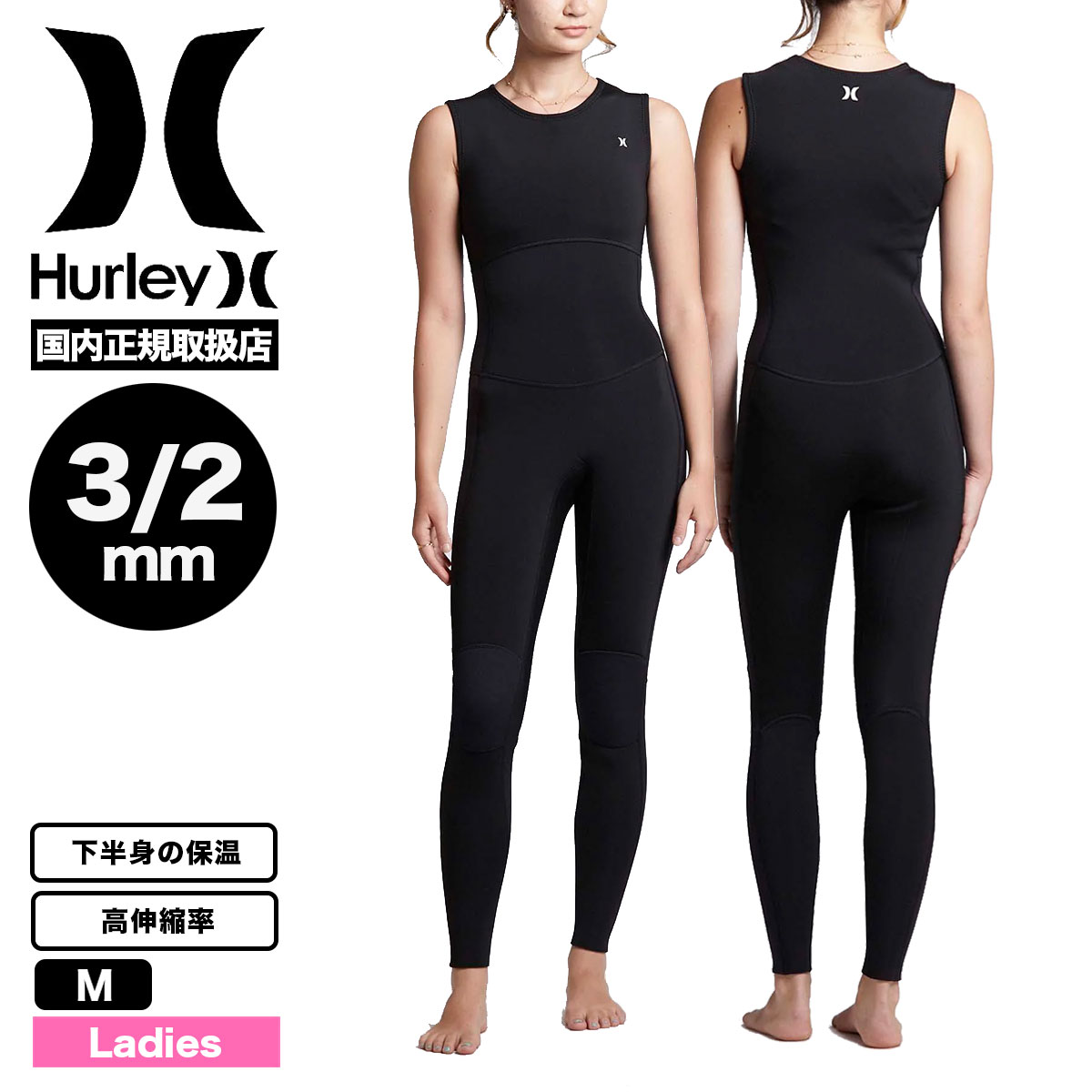 ��6/7(��)�ޤǡ�15,000��(�ǹ�)�ʾ太�㤤�夲�ǥ����åȥХå��ץ쥼��ȡ�Hurley | ICON 3/2MM LONG JOHN��GZLJIC26��wwm