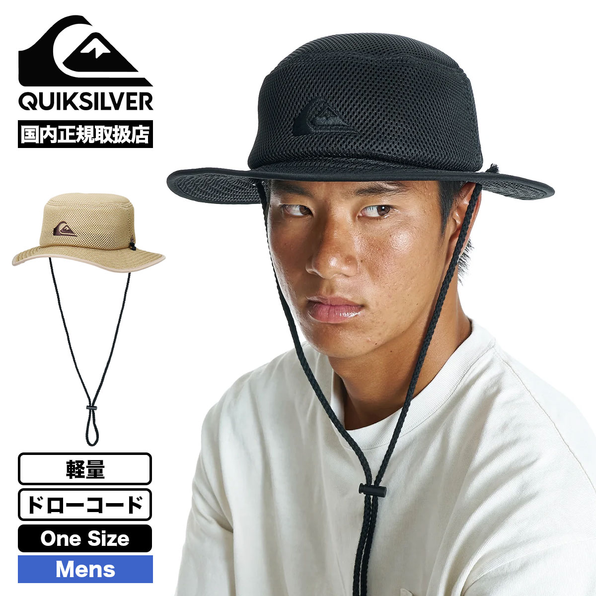 QUIKSILVER | BUSHMASTER MESH 26��QHT262301��