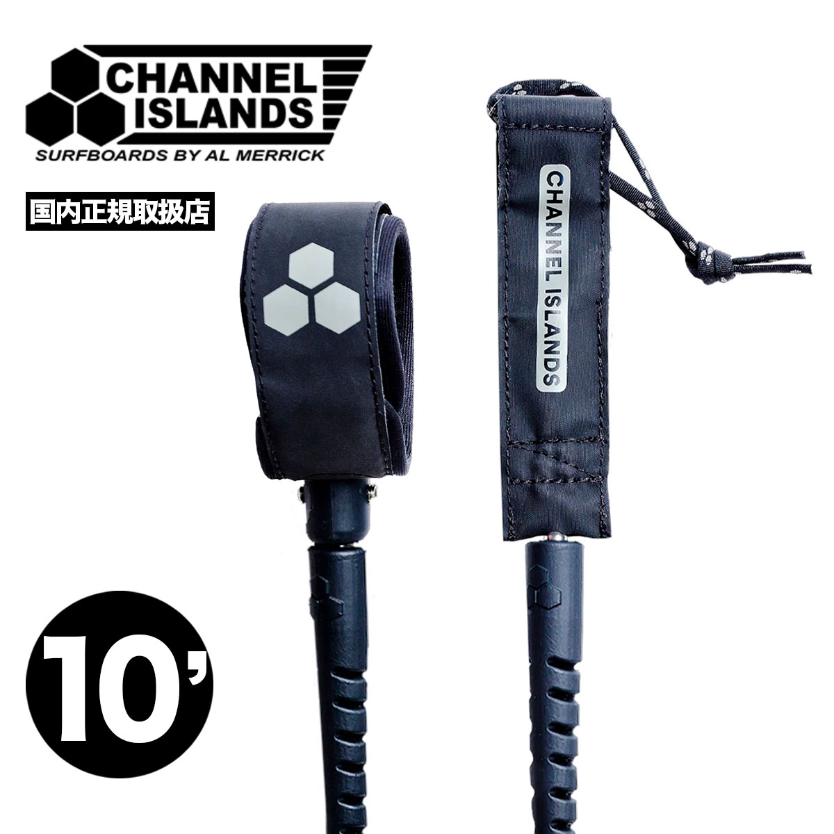 Channel Islands Surfboards  |  ROUD LONGBOARD LEASH CALF 10ft x 1/4inch��LSH-RND��