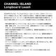 Channel Islands Surfboards  |  ROUD LONGBOARD LEASH CALF 10ft x 1/4inch��LSH-RND��