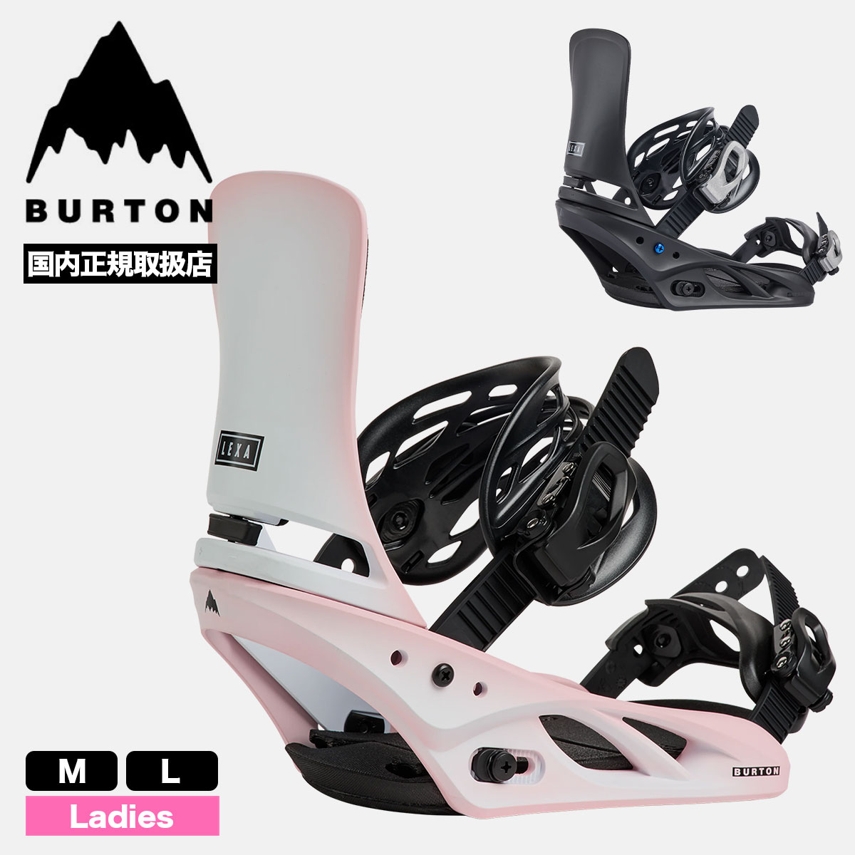 BURTON   | LEXA Re:Flex��27WIN-105451��