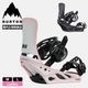 BURTON   | LEXA Re:Flex��27WIN-105451��