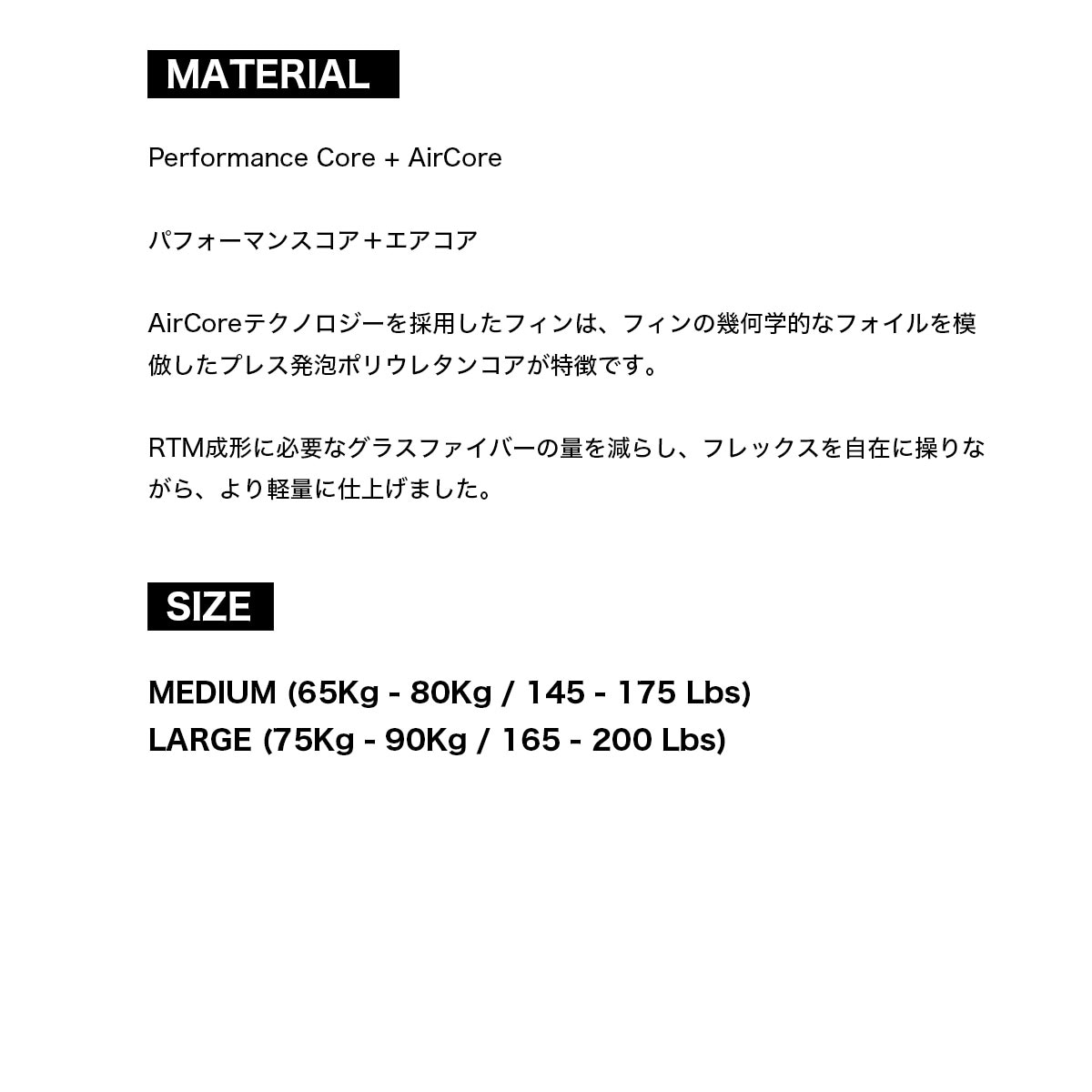 ��20%OFF ���ꥢ��󥹥������FCS2 ���ե�������2 �ե��� fin �����եܡ��� �����ե��� �ȥ饤�ե��� �� �� M L ����ꥢ�� | JULIAN WILSON TRI FIN��FJWL-PC07-LG-TS-R¾��