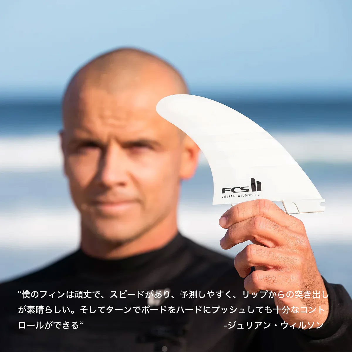 ��20%OFF ���ꥢ��󥹥������FCS2 ���ե�������2 �ե��� fin �����եܡ��� �����ե��� �ȥ饤�ե��� �� �� M L ����ꥢ�� | JULIAN WILSON TRI FIN��FJWL-PC07-LG-TS-R¾��