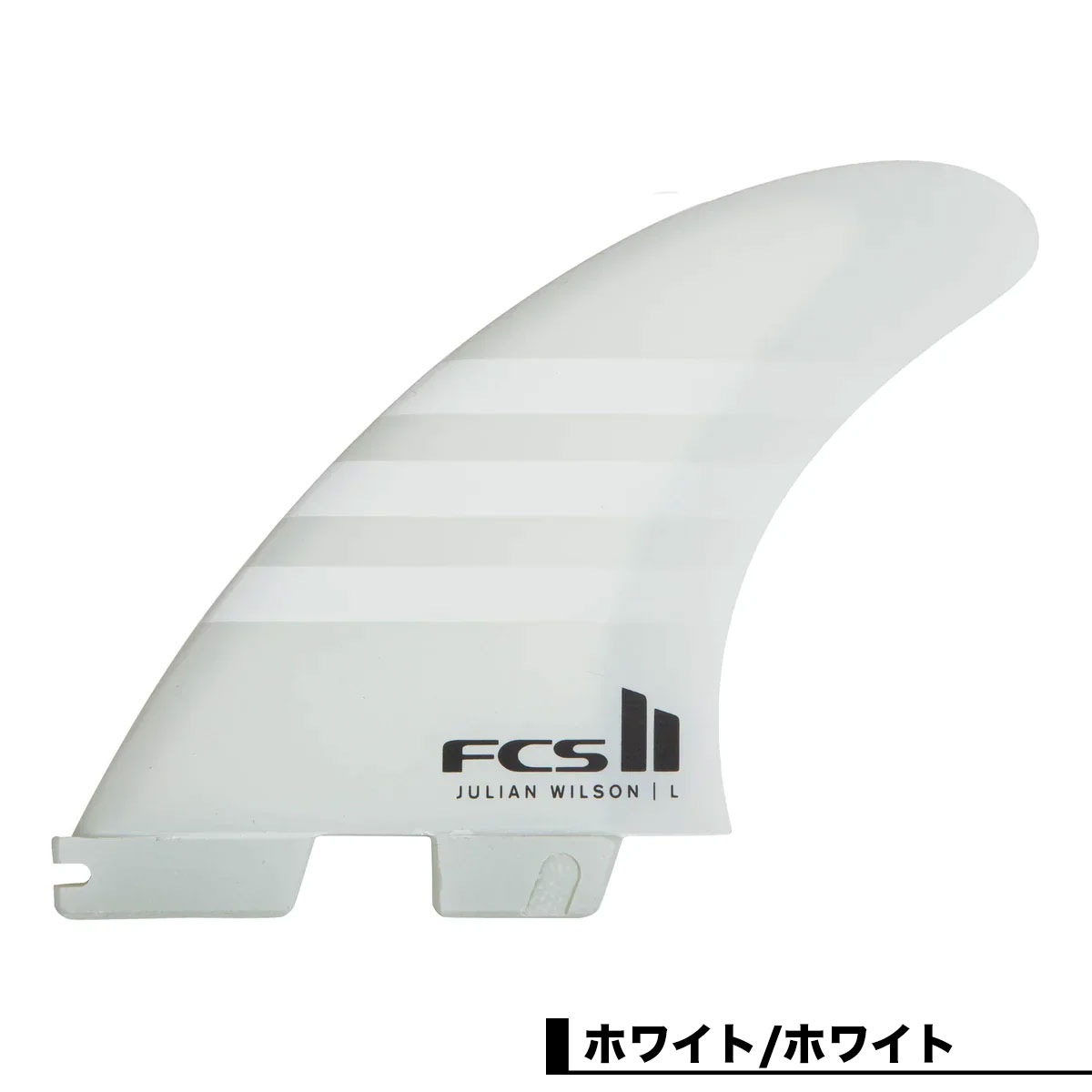 ��20%OFF ���ꥢ��󥹥������FCS2 ���ե�������2 �ե��� fin �����եܡ��� �����ե��� �ȥ饤�ե��� �� �� M L ����ꥢ�� | JULIAN WILSON TRI FIN��FJWL-PC07-LG-TS-R¾��