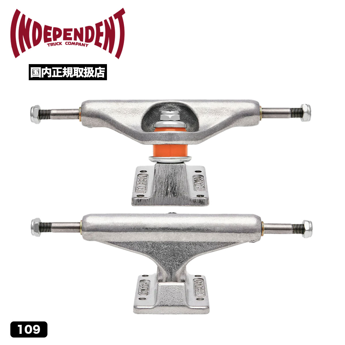 ����ǥ��ڥ�ǥ�� �������ȥܡ��� �����ܡ� �ȥ�å� ���ơ���11 �ݥ�å���� ����������� ����С� 109 �͵�  Independent Skateboard��33132219-91905��