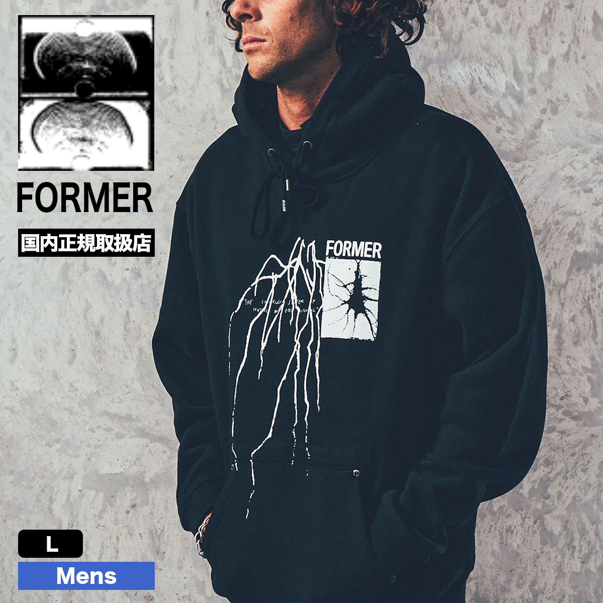 ��30%OFF ���ե�����ۥե����ޡ� ��� �������å� �ѡ����� �ա��ǥ��� ����  �֥�å� L �����ե��� ���ȥ꡼�� �͵� �֥��� FORMER 2024 ���� | SCRAWL HOOD��FFL-24406��