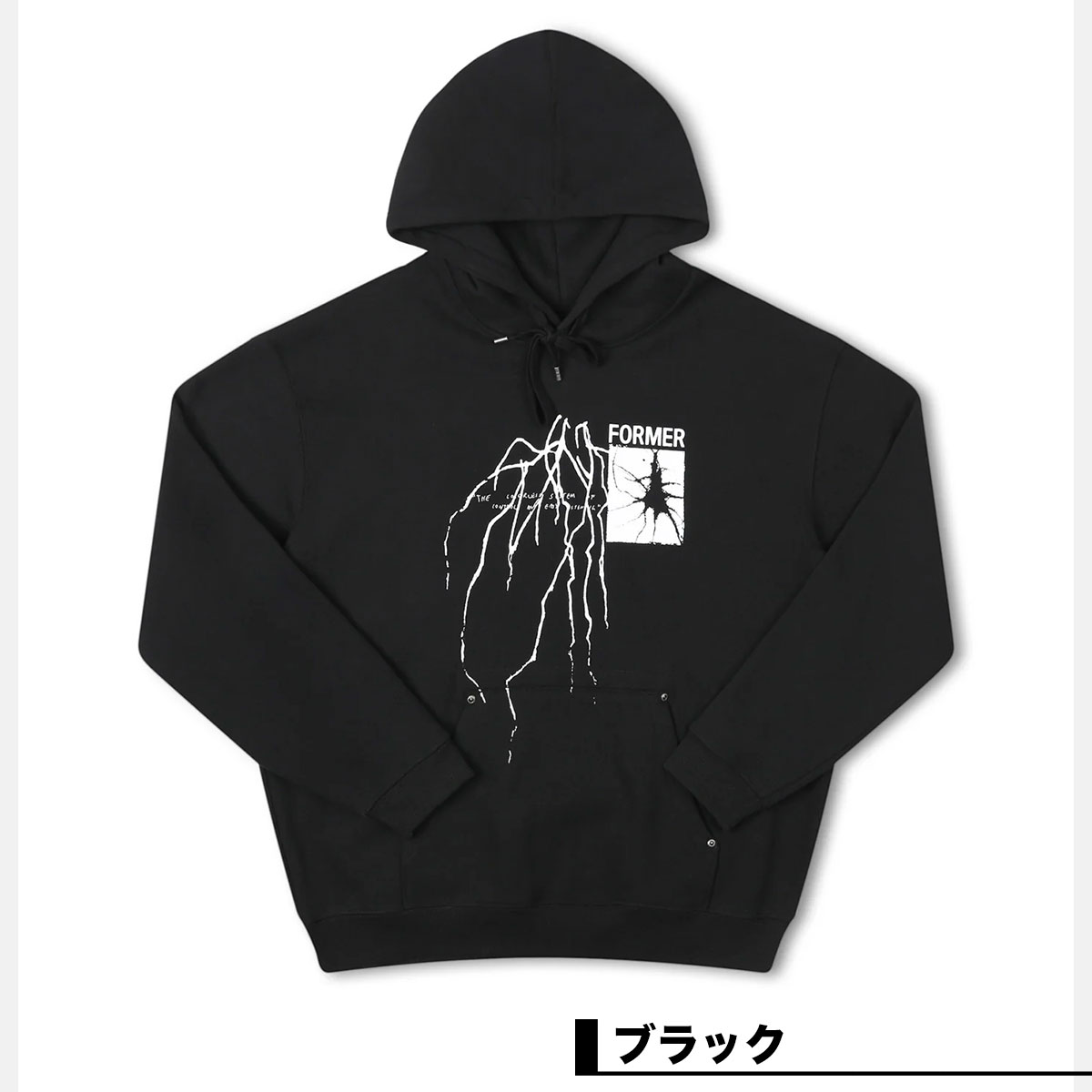 ��30%OFF ���ե�����ۥե����ޡ� ��� �������å� �ѡ����� �ա��ǥ��� ����  �֥�å� L �����ե��� ���ȥ꡼�� �͵� �֥��� FORMER 2024 ���� | SCRAWL HOOD��FFL-24406��