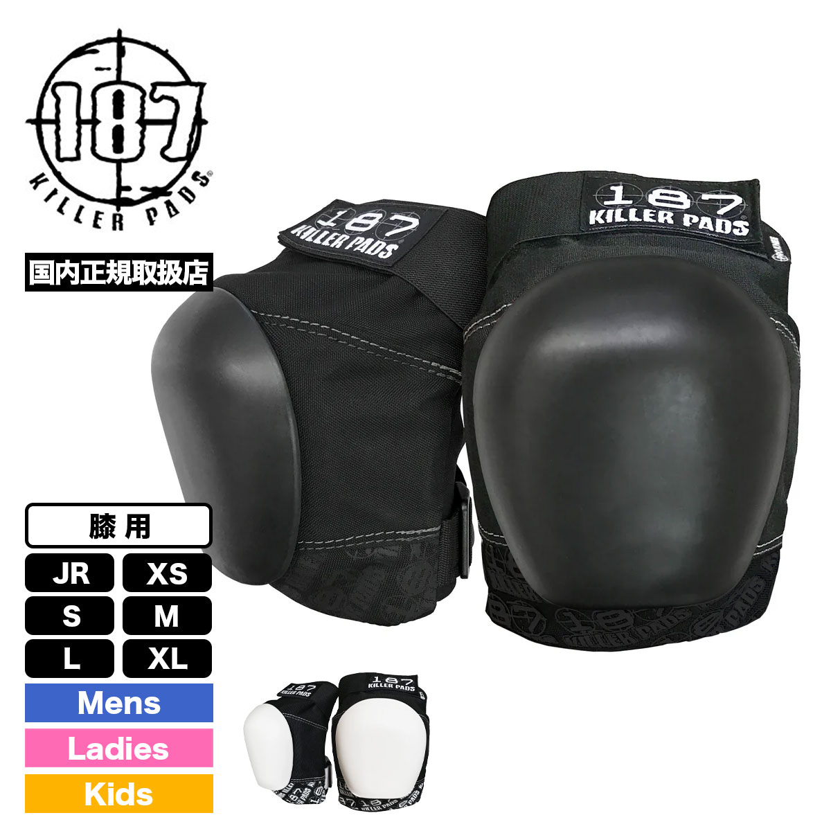 187���顼�ѥå� �������ȥܡ��� �ѥå� ɨ �ˡ� �ץ��ƥ����� �������ȥܡ��� �����ܡ� �����ɻ� �ɶ� PRO KNEE PADS | 187killerpads ��182s-95148-2-22��