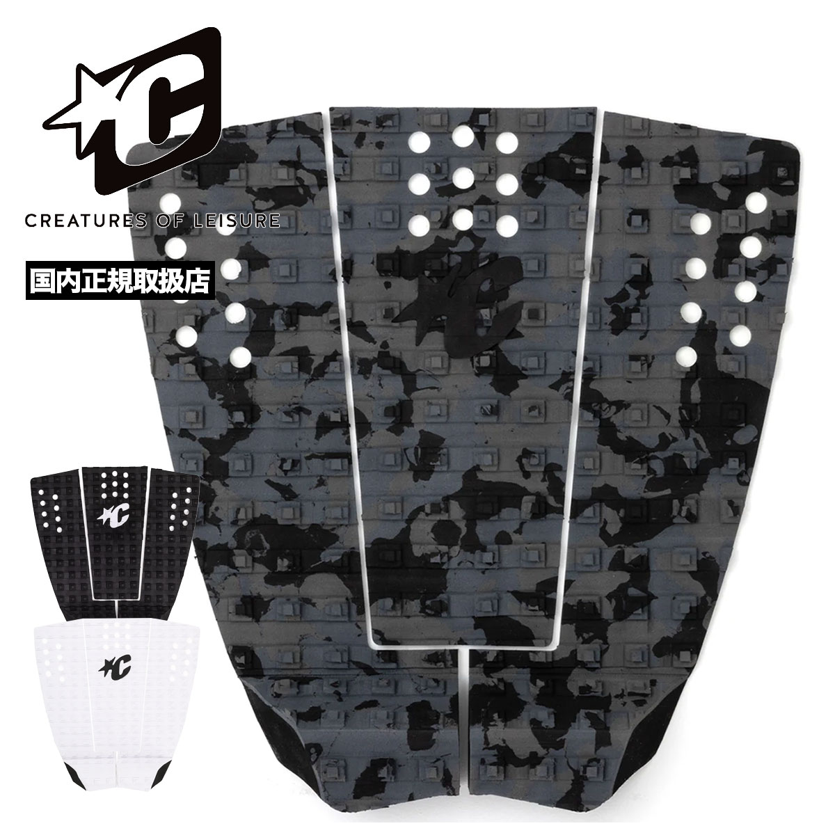 ���ꥨ�����㡼�� ���� �쥸�㡼 �ǥå��ѥå� �ǥå��ѥå� Creatures of Leisure ��3�� �����եܡ��� �����ե��� RELIANCE 3 PIN �͵��֥��ɡ�GR3P2��