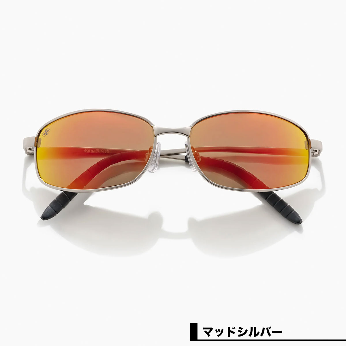 ����奢��ӥ���� �������� RITUAL VISION ���󥰥饹 ��� ��ǥ����� ������� ��ʪ �����ե��� ���ȥ꡼�� �� �ס��� �͵��֥��� | CALIFORNICATION��5460-��