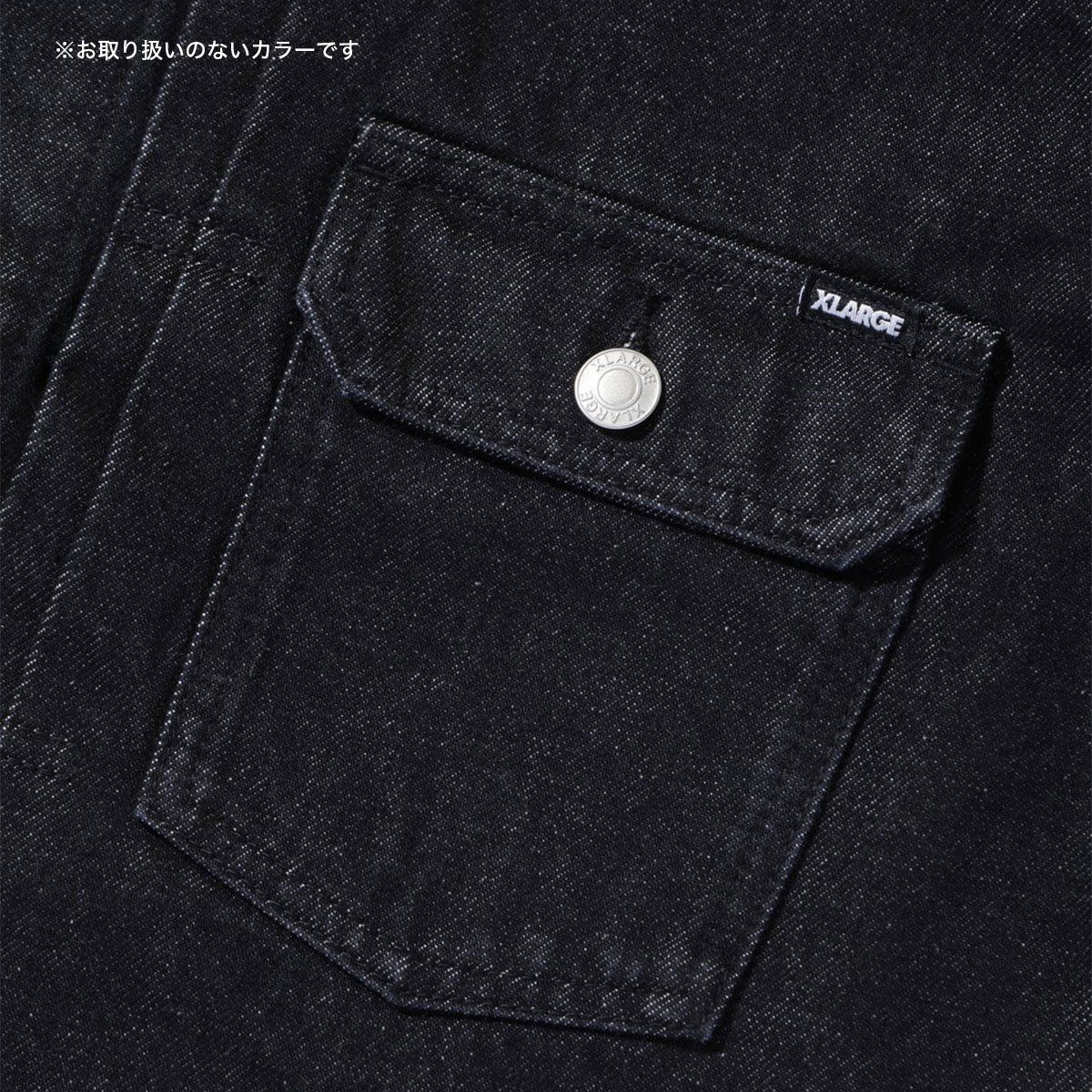 XLARGE | STAR LOGO DENIM JACKET��101261021007��