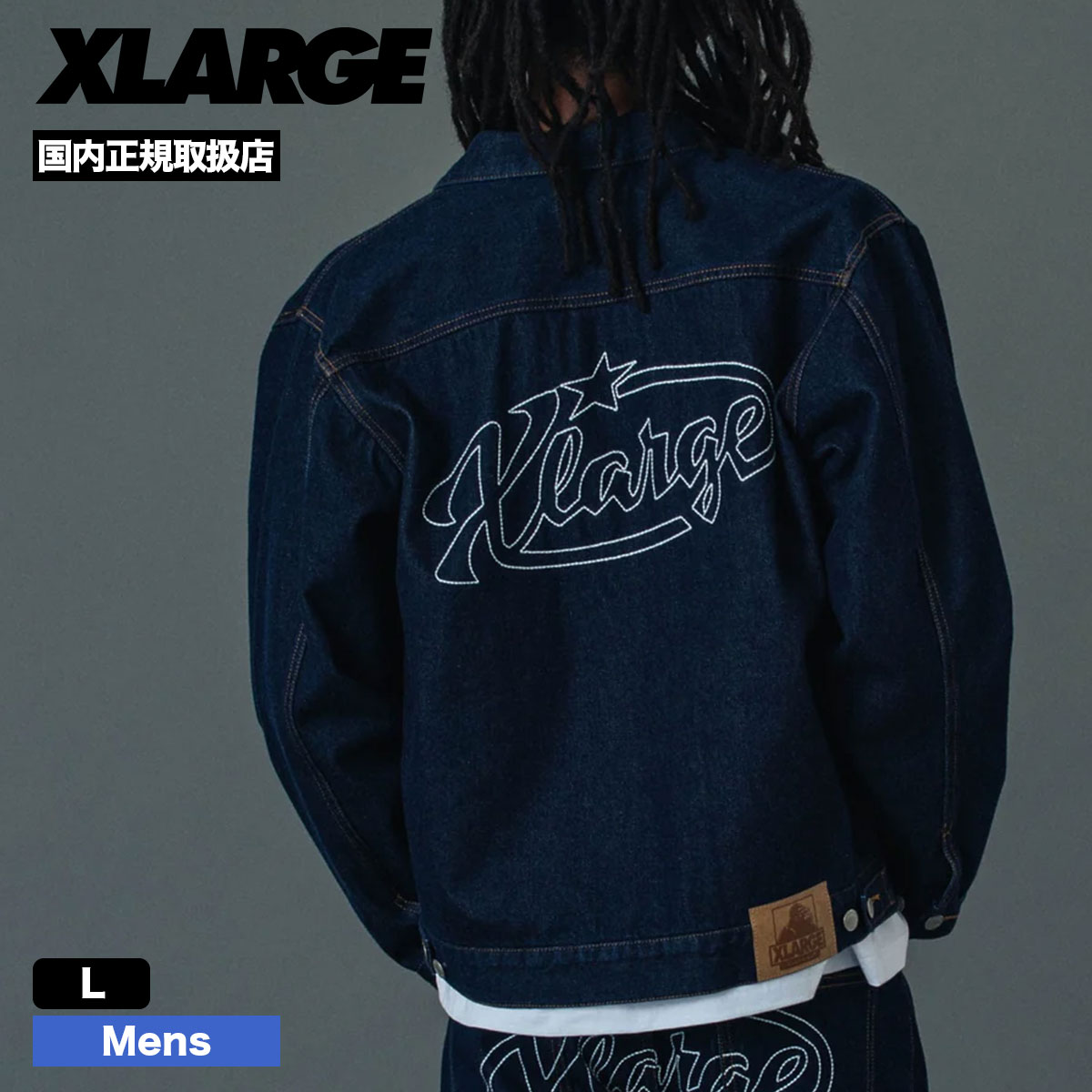 XLARGE | STAR LOGO DENIM JACKET��101261021007��