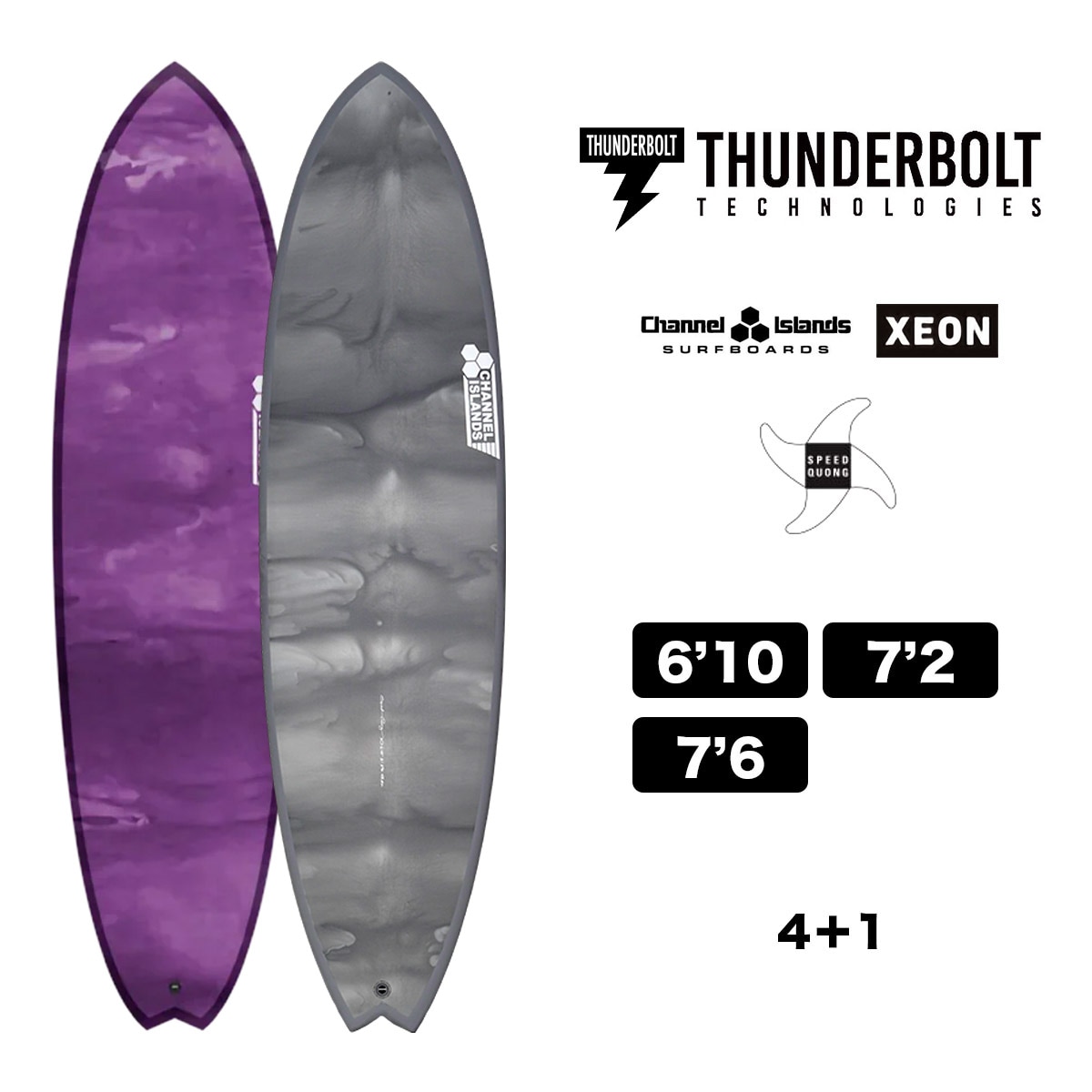 CONCORD サーフボード SURFBOARD | SURFCO