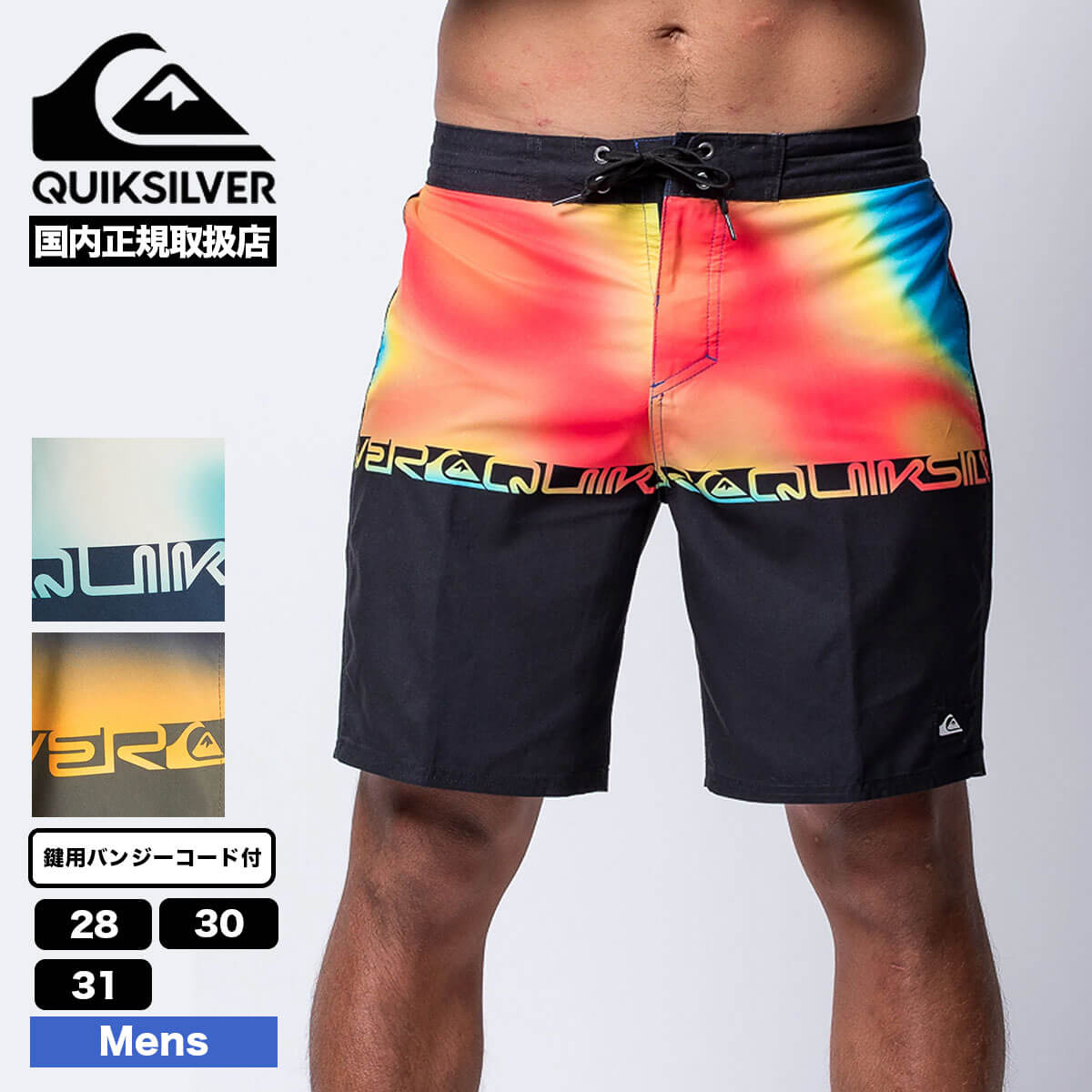 QUIKSILVER | EVERYDAY HALF JAM 19��EQYBS04929��