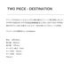 DESTINATION  |  THREE PIECE��DS-032E042211��
