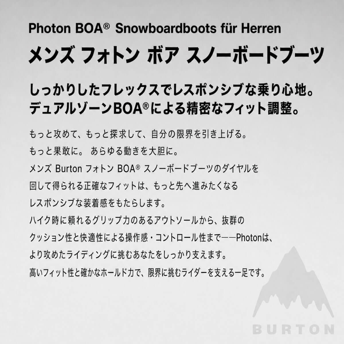 BURTON | Photon BOA Snowboardboots fur Herren��27WIN-150861��