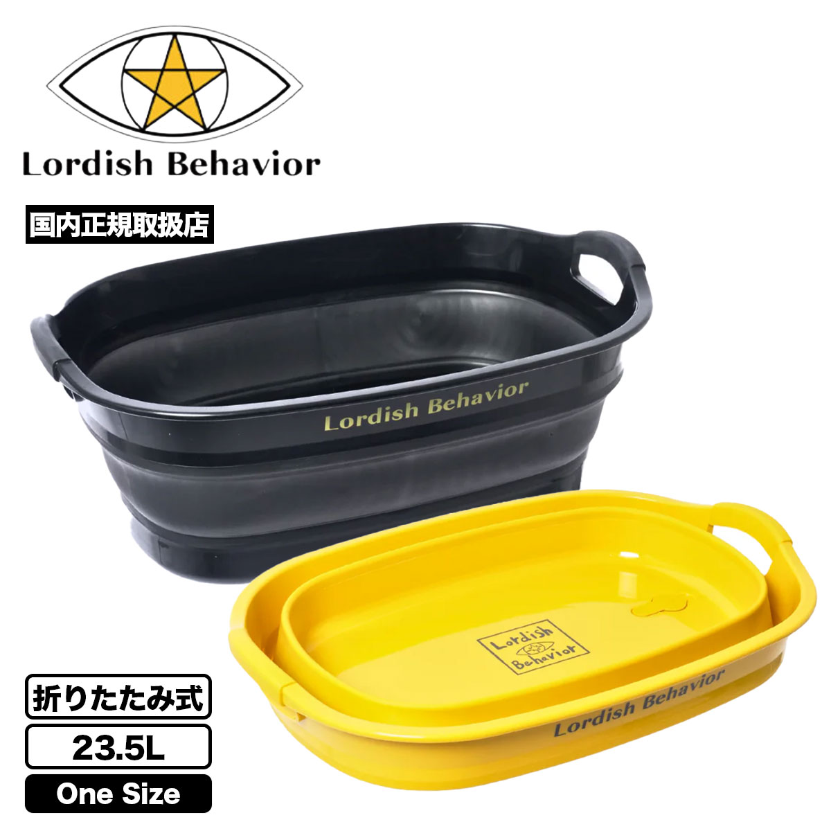 Lordish Behavior タッパー 2mm×2mm Lサイズ 美品 Lordish Behavior：2mm コンプレッション 長袖タッパー バックジップ