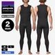 Patagonia | Men's Yulex Regulator Lite Long John Wetsuit 2mm��88566��
