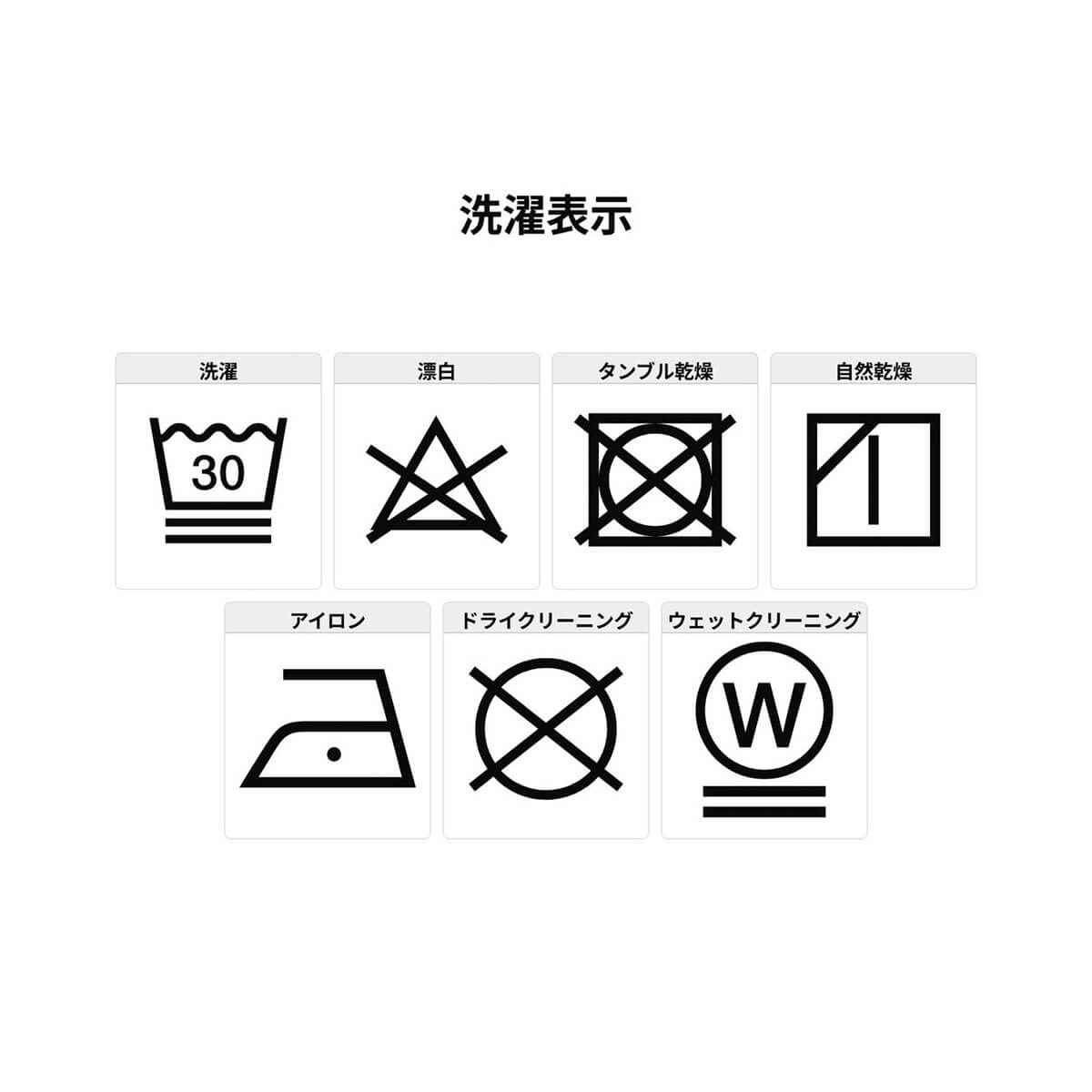 ��20%OFF ���ե�����ۥߥ륯�ե��� ��ǥ����� ȾµT����� ��󥬡�T����� ���ᥫ�� �ȥåץ� �͵� �������� �֥��� | MILKFED. LOGO AND STAR FLOCKY PRINT RINGER TEE��103252013003��