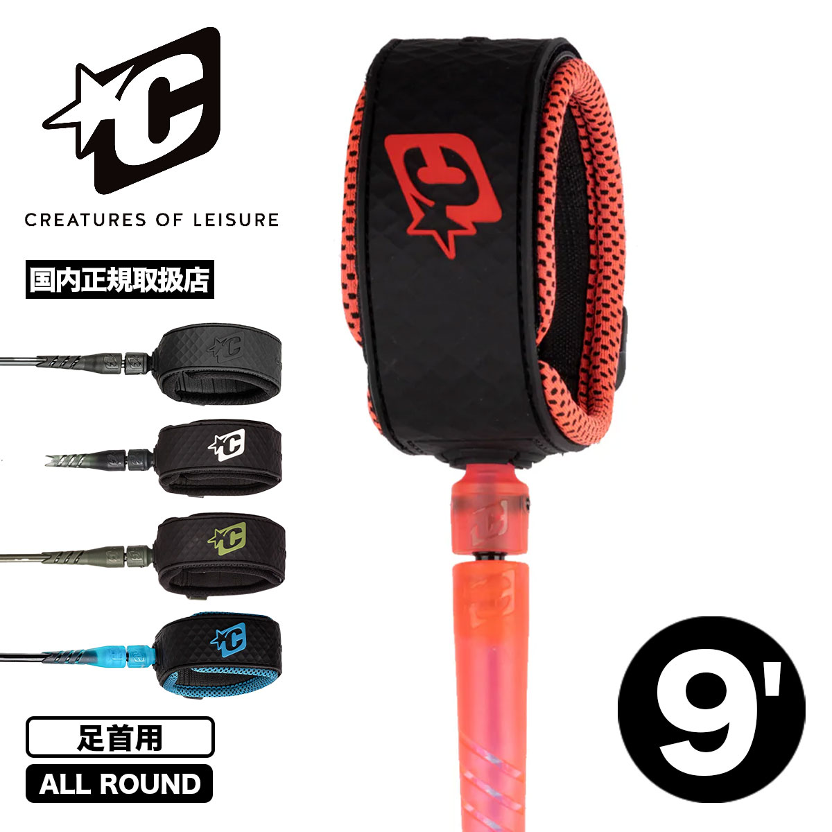 �����եܡ��� �꡼���女���� 9.0 ���󥰥ܡ��� ­�� ���ꥨ�����㡼�� ���� �쥸�㡼 RELIANCE PRO ANKLE 9 �͵� �֥��� CREATURES OF LEISUR��LLA2��