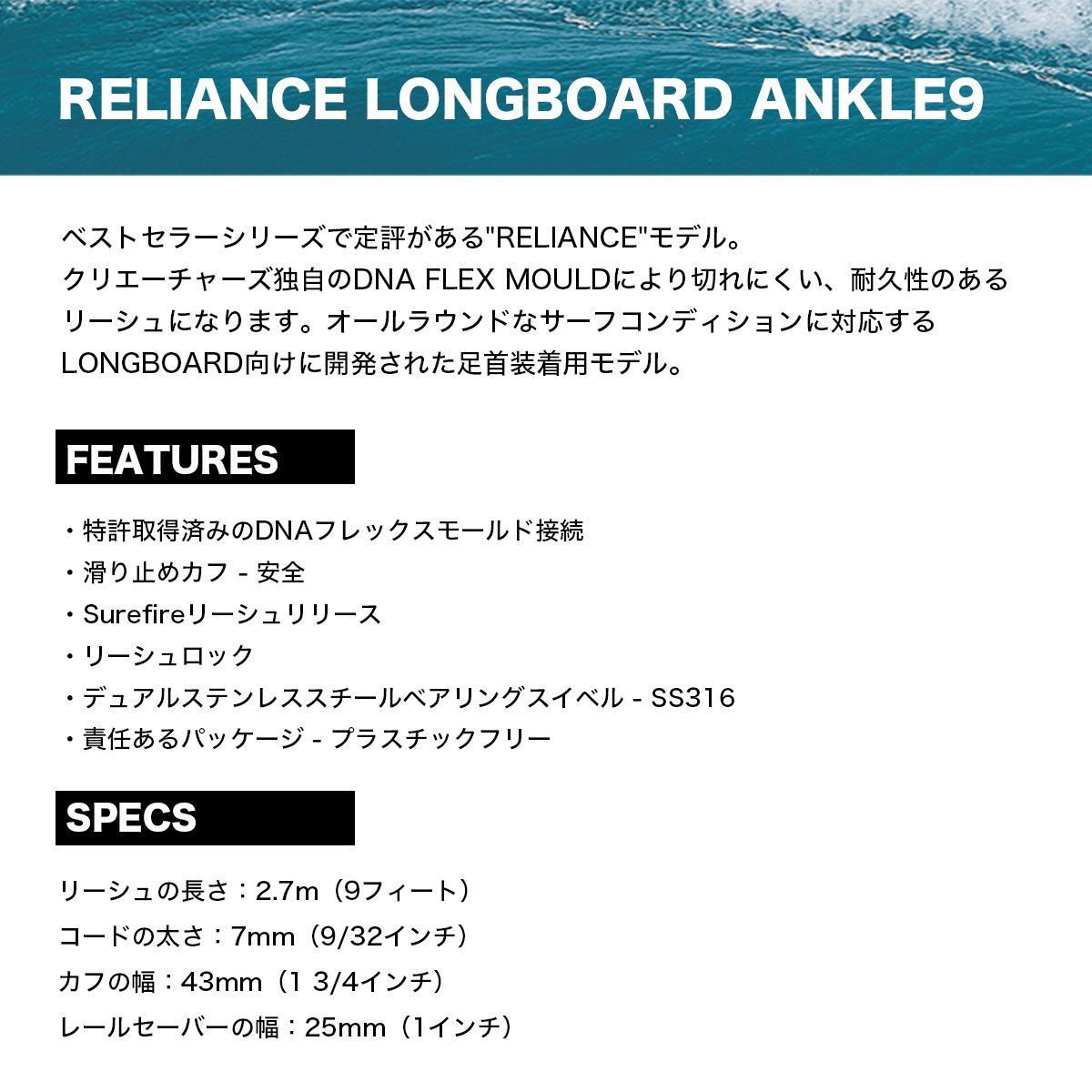 �����եܡ��� �꡼���女���� 9.0 ���󥰥ܡ��� ­�� ���ꥨ�����㡼�� ���� �쥸�㡼 RELIANCE PRO ANKLE 9 �͵� �֥��� CREATURES OF LEISUR��LLA2��