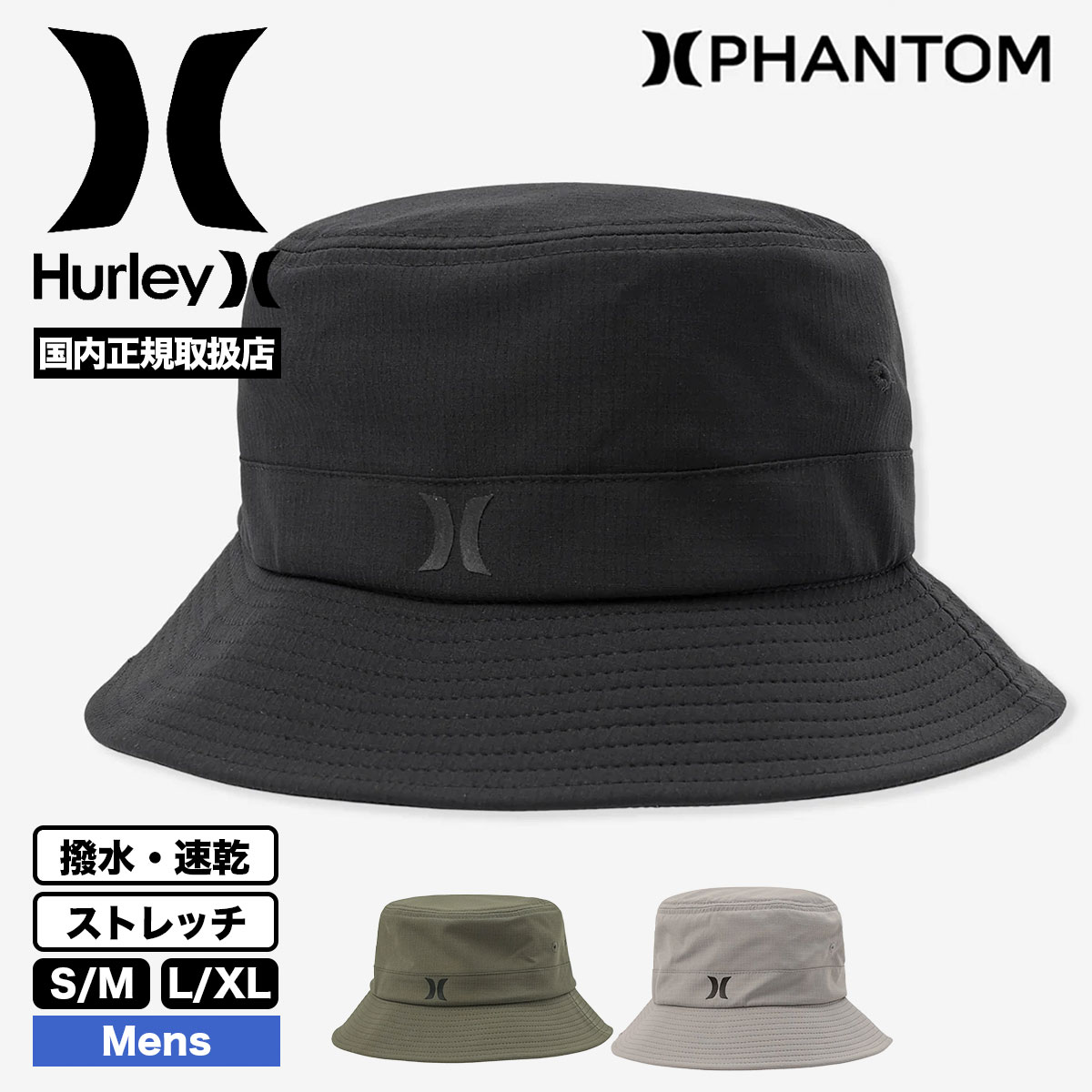 HURLEY | PHANTOM ZUMA HAT��MUHW251095��