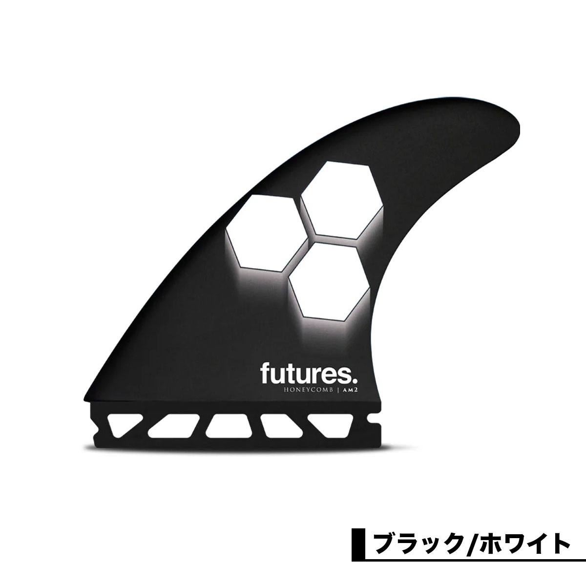 futures. | AM1 2.0 Honeycomb��11007131RHAM12��