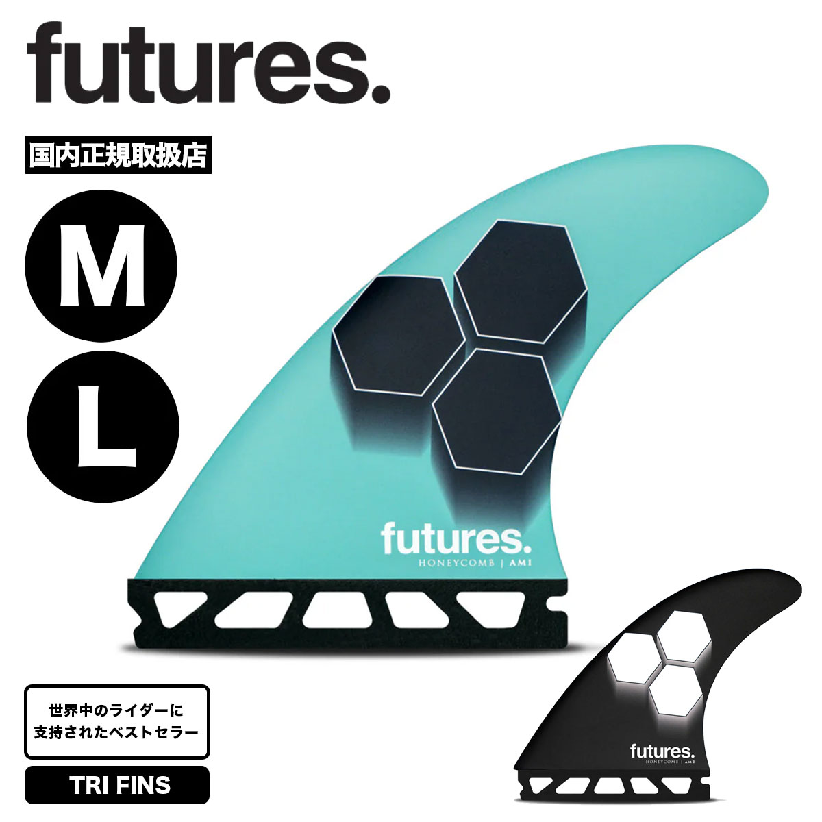 futures. | AM1 2.0 Honeycomb��11007131RHAM12��