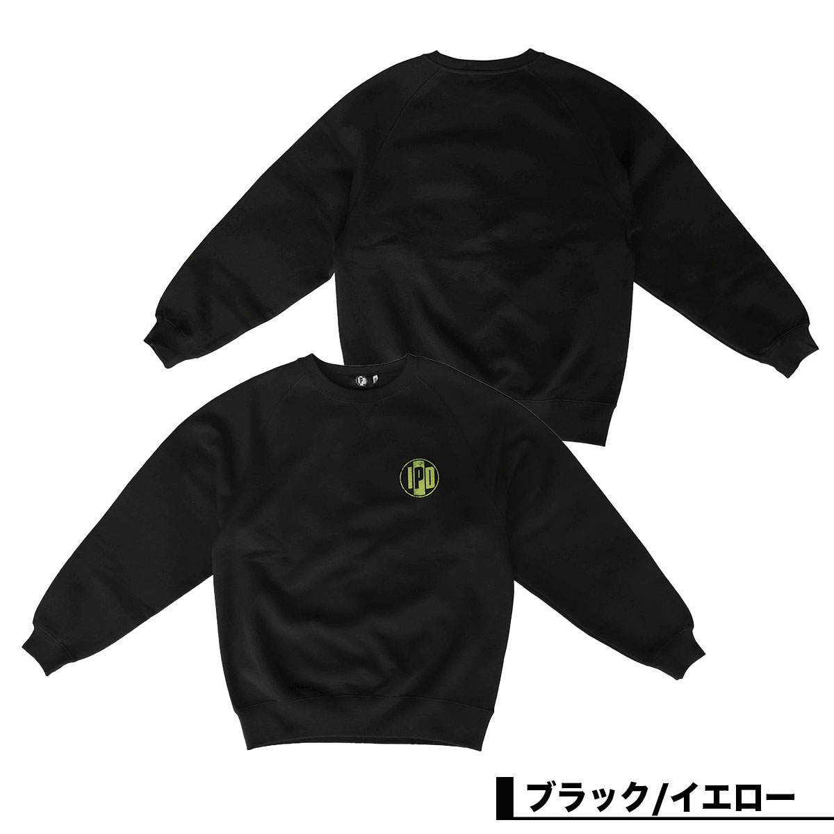 IPD | OG CREW SWEAT��IPDSWOG-1006��