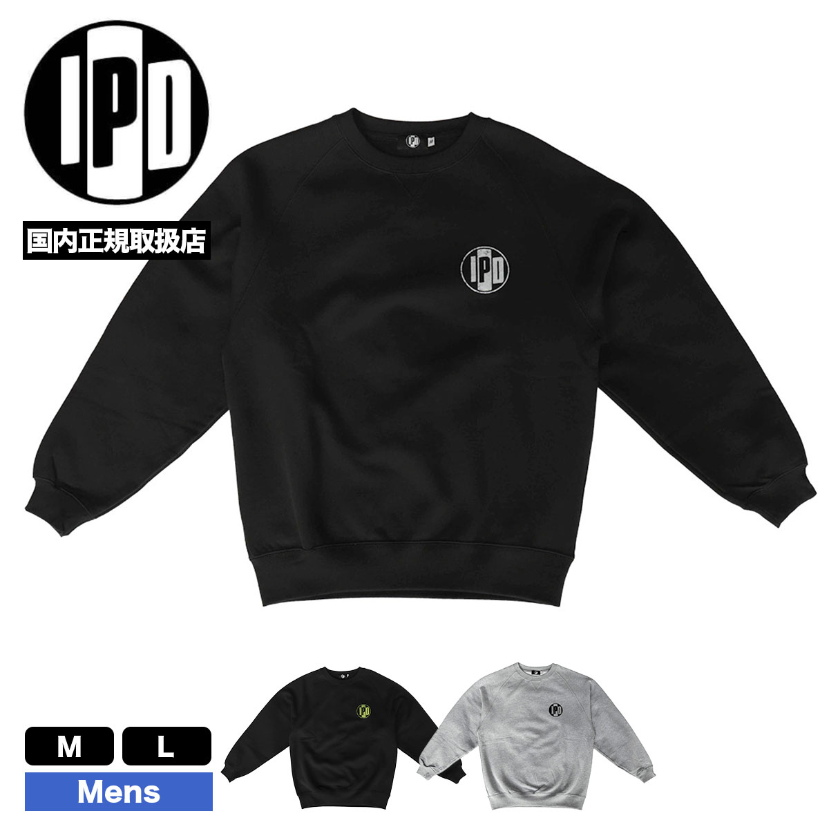 IPD | OG CREW SWEAT��IPDSWOG-1006��