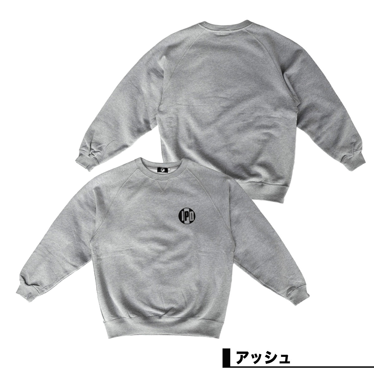 IPD | OG CREW SWEAT��IPDSWOG-1006��