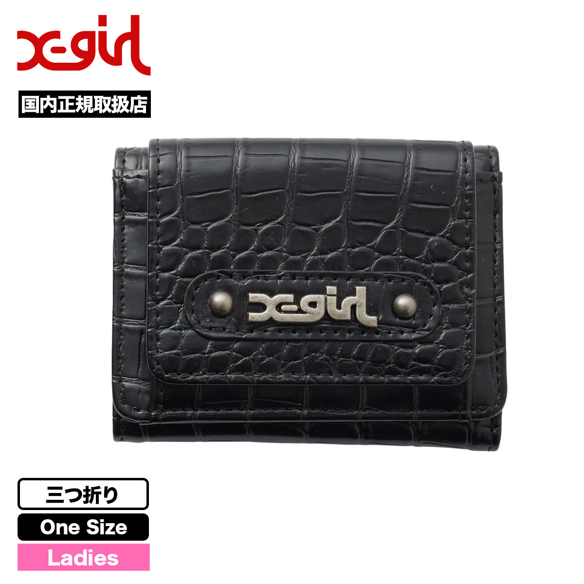 å ǥ ߥ˥å  ޤ   ѥ ե ȥ꡼ȿ͵֥ X-GIRL  2025 105254054018