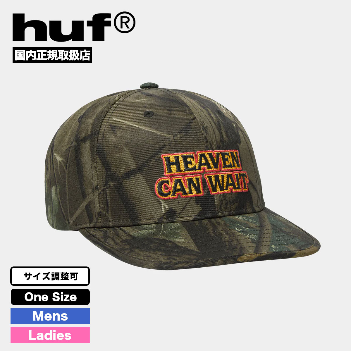 huf | HEAVEN CAN WAIT CAMO FORMLESS HAT ��HT00929��