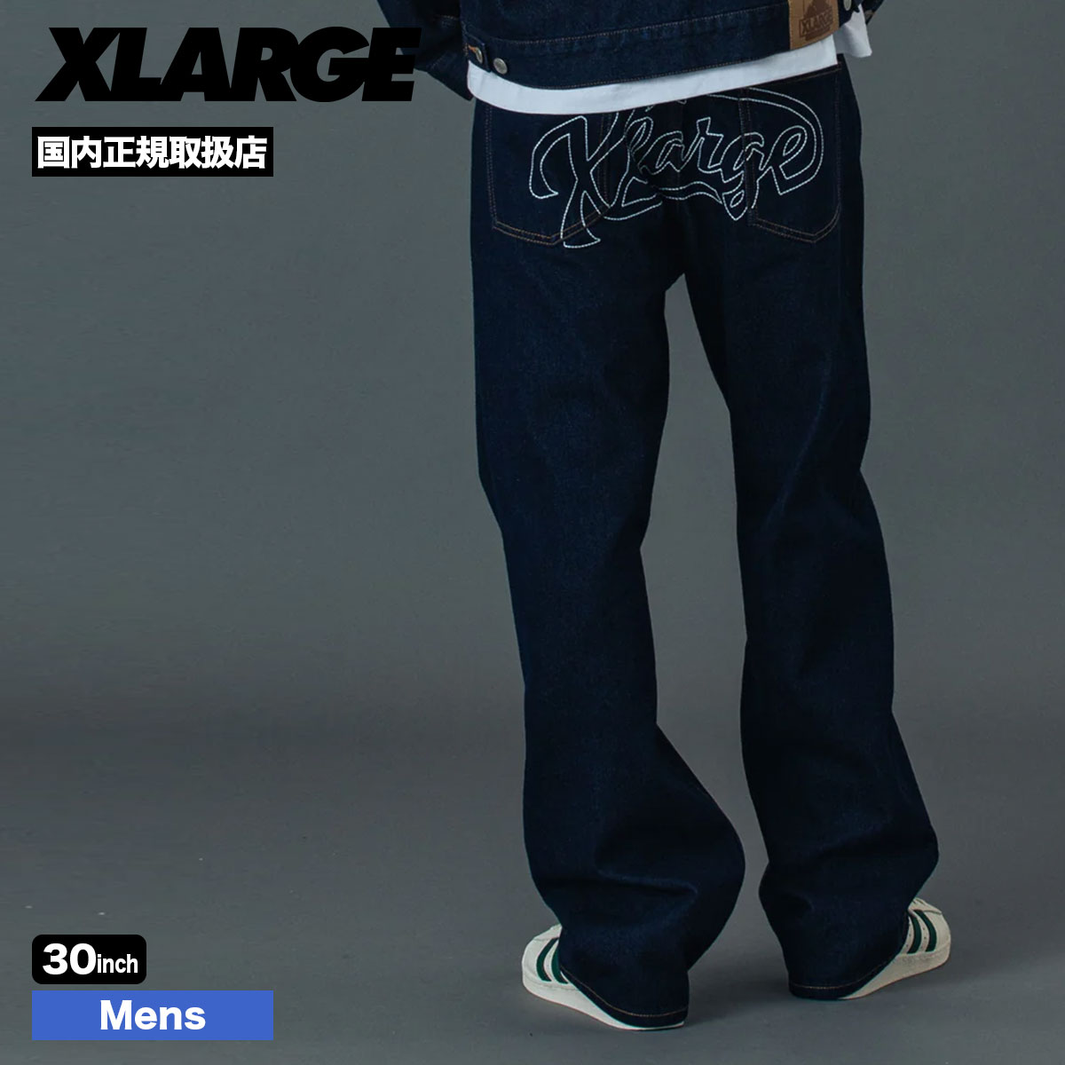 XLARGE | STAR LOGO DENIM PANTS��101261031009��