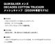 QUIKSILVER | DECADES COTTON TRUCKER��EQYHA03469��