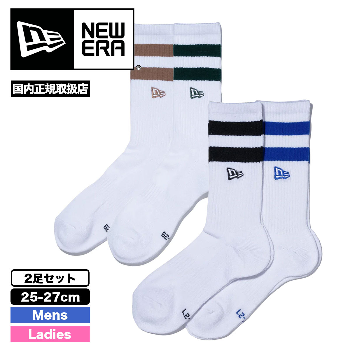 NEW ERA  newera | SOCKS CREW 2PAIRS��14745058��