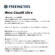 FREEWATERS  | CLOUD9 ULTRA��UO-008��