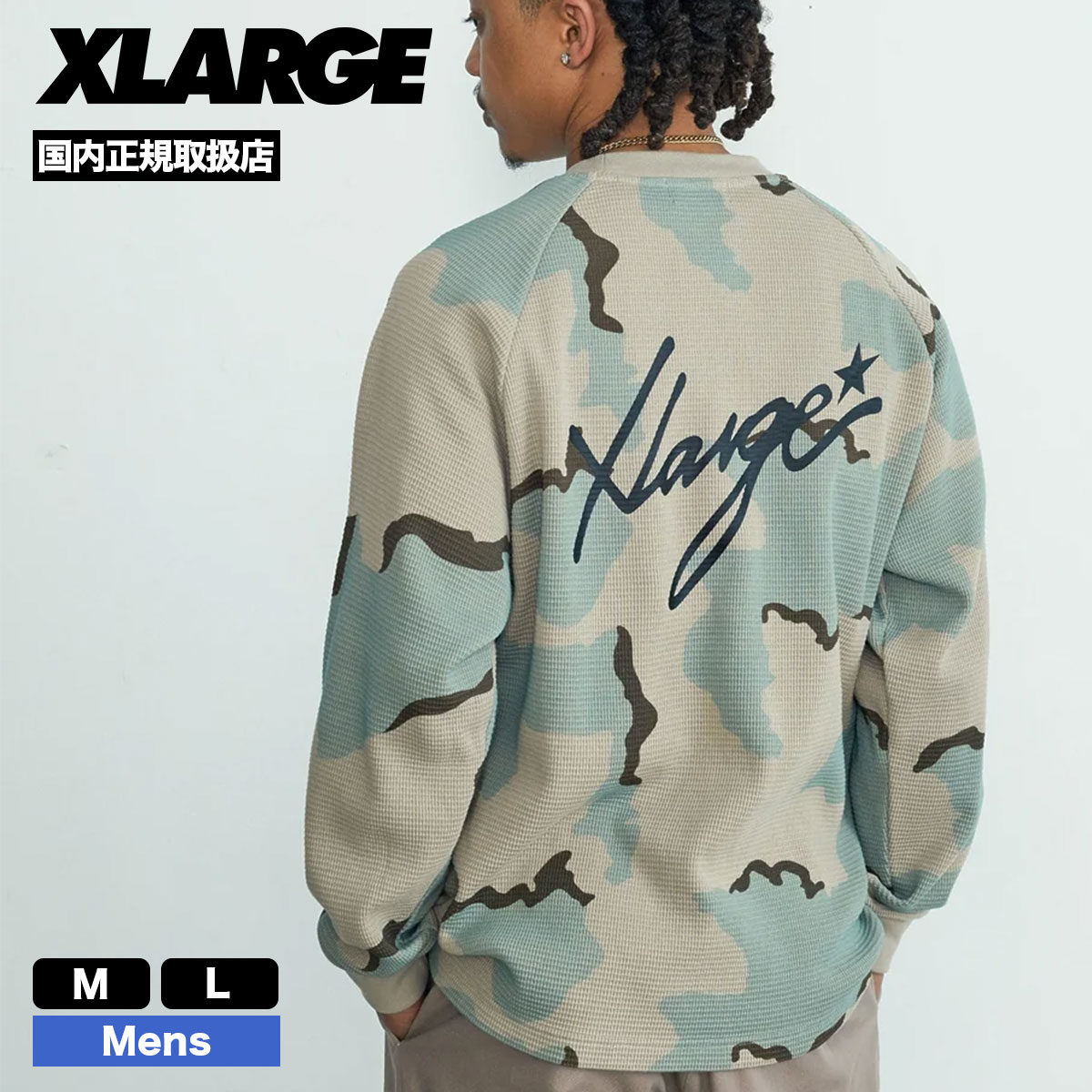 XLARGE  | WAFFLE RAGLAN TOP��101263011022��
